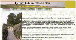 Desktop Screenshot of karaitejudaism.org